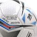 М'яч футбольний SOCCERMAX FIFA EN-10 №5 PU білий-чорний