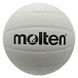 М'яч волейбольний Molten Soft Touch PU білий MT210S
