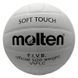 М'яч волейбольний Molten Soft Touch PU білий MT210S
