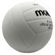М'яч волейбольний Molten Soft Touch PU білий MT210S