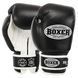 Рукавиці боксерські на липучці шкіряні BOXER 2023 розмір 10 унції колір чорний-білий