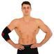Налокотник спортивный эластичный компрессионный MUTE 9123 цвет черный-красный