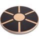 Диск балансувальний балансборд дерев'яний WOOD BALANCE BOARD Zelart FI-0912 39х7,5см кольори в асортименті