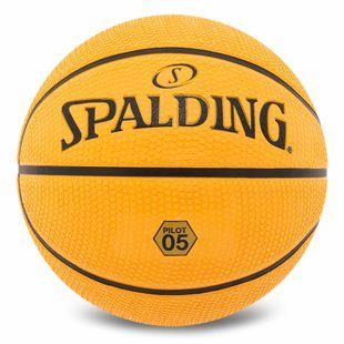 Мяч баскетбольный резиновый SPALDING 85011Y цвет бежевый