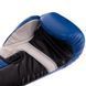 Рукавиці боксерські на липучці PU UFC PRO Fitness UHK-75036 розмір 14 унції колір синій