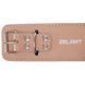 Манжети для тяги на руки та ноги 2 штуки Zelart SB-165196 2шт жовтий