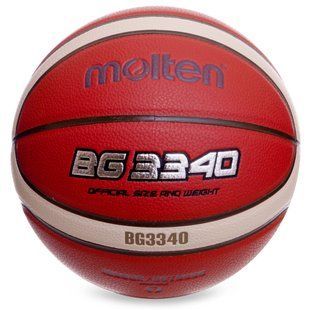 Мяч баскетбольный MOLTEN B7G3340 размер 7 оранжевый