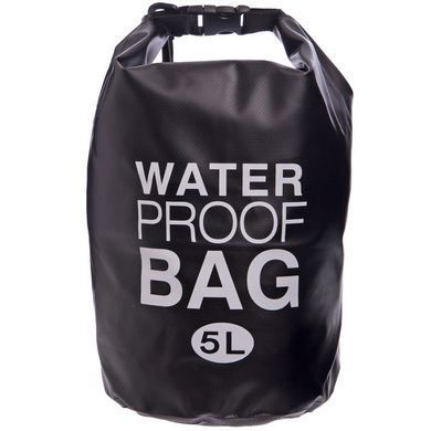 Гермомешок водонепроницаемый Zelart Waterproof Bag TY-6878-5 цвет синий