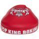 Лапа боксерская изогнутая тренировочная кожа TOP KING Super TKFMS цвет красный