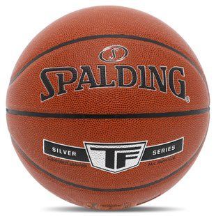 М'яч баскетбольний SPALDING TF SILVER 76859Y розмір 7 помаранчевий
