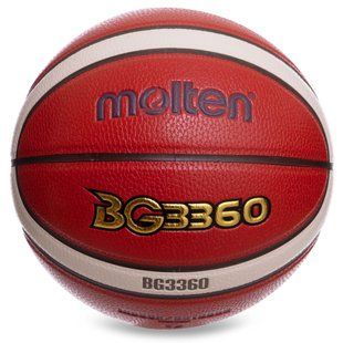 Мяч баскетбольный MOLTEN B7G3360 размер 7 оранжевый
