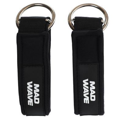 Эспандер MadWave Dry Training MULTI set M077007000W цвет черный