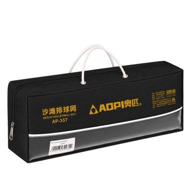 Сітка для пляжного волейболу AOPI AP-357 11,0x1,0м чорний