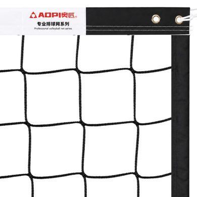Сітка для пляжного волейболу AOPI AP-357 11,0x1,0м чорний