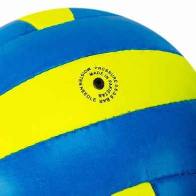 М'яч волейбольний UKRAINE VB2127 №5 PU синій-жовтий-білий