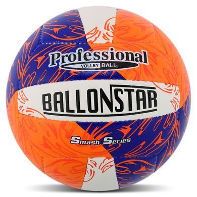 Мяч волейбольный BALLONSTAR VB-4070 цвет белый-оранжевый-синий