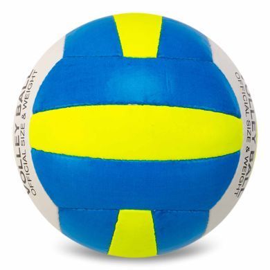 М'яч волейбольний UKRAINE VB2127 №5 PU синій-жовтий-білий