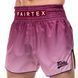 Шорти для тайського боксу та кікбоксингу FAIRTEX BS1904 розмір M