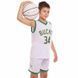 Форма баскетбольная детская NBA клуб Milwaukee Bucks 34 3582 размер XL