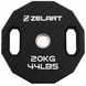 Млинці диски TPU 2 Handle металева втулка Zelart TA-6996-20 &oslash;51мм 20кг чорний