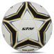 М'яч футбольний STAR POLARIS GOLD SB4065C колір білий-чорний-золотий