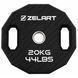 Млинці диски TPU 2 Handle металева втулка Zelart TA-6996-20 &oslash;51мм 20кг чорний