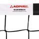 Сітка для пляжного волейболу AOPI AP-357 11,0x1,0м чорний
