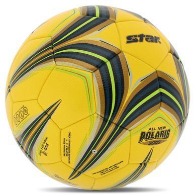 М'яч футбольний STAR ALL NEW POLARIS 3000 FIFA SB145FTB колір жовтий-салатовий