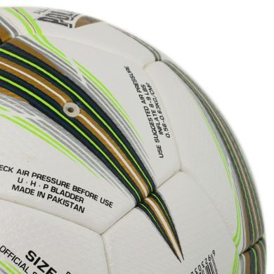 М'яч футбольний STAR ALL NEW POLARIS 3000 FIFA SB145FTB колір жовтий-салатовий