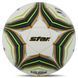 М'яч футбольний STAR ALL NEW POLARIS 3000 FIFA SB145FTB колір жовтий-салатовий