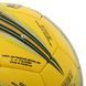 М'яч футбольний STAR ALL NEW POLARIS 3000 FIFA SB145FTB колір жовтий-салатовий