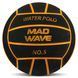 Мяч для водного поло MadWave M223001 цвет черный