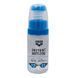 Антифог спрей против затуманивания и запотевания очков масок и линз ARENA ANTI FOG SPRAY AR000398-100 35мл