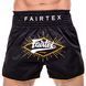 Шорты для тайского бокса и кикбоксинга FAIRTEX BS1903 размер S