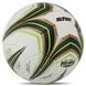 М'яч футбольний STAR ALL NEW POLARIS 3000 FIFA SB145FTB колір жовтий-салатовий
