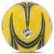 М'яч футбольний STAR ALL NEW POLARIS 3000 FIFA SB145FTB колір жовтий-салатовий