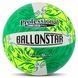Мяч волейбольный BALLONSTAR VB-4070 цвет белый-желтый-зеленый