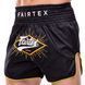 Шорты для тайского бокса и кикбоксинга FAIRTEX BS1903 размер S