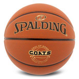 Мяч баскетбольный SPALDING GOATS 77788Y цвет коричневый