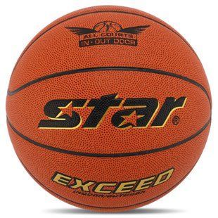 Мяч баскетбольный STAR EXCEED BB4835C цвет оранжевый