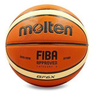 М'яч баскетбольний MOLTEN BGF6X розмір 6 помаранчевий-бежевий