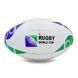 Мяч для регби Composite Leather GILBERT Rugby RBL-1 №5 белый-зеленый-синий