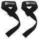 Лямки для тяги LIFTING STRAP EZOUS B-05 цвет черный