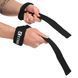 Лямки для тяги LIFTING STRAP EZOUS B-05 цвет черный