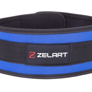 Пояс атлетичний посилений регульований Zelart SB-165521 розмір M