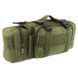 Подсумок тактический Zelart ZK-12 цвет камуфляж multicam