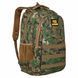 Рюкзак тактический штурмовой Military Rangers TY-9185 цвет серый