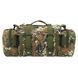 Подсумок тактический Zelart ZK-12 цвет камуфляж multicam