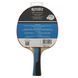 Ракетка для настольного тенниса BUTTERFLY TIMO BOLL SAPPHIRE 85023