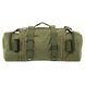 Подсумок тактический Zelart ZK-12 цвет камуфляж multicam